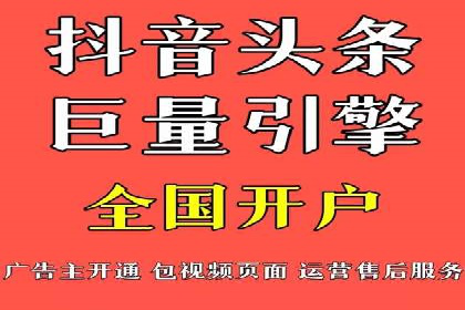 朋友圈信息流广告：实战策略与案例