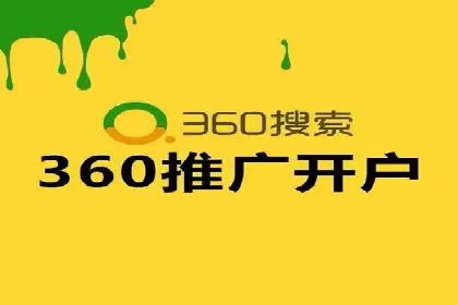 SEM竞价员实战案例分析：数据驱动决策