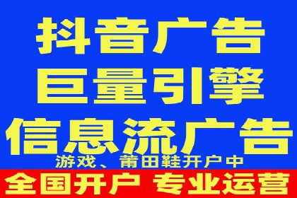 新闻APP信息流运营的案例分析